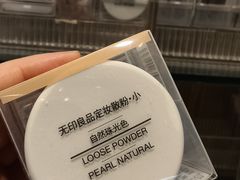 -MUJI无印良品(万象城店)