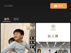 -邓肯舞蹈教育(深圳湾教学中心)