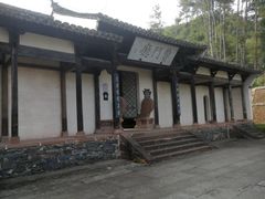 -潜口民宅博物馆