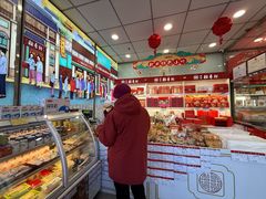 -北京稻香村(天桥乐汇百货商场店)