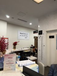 -上海玫瑰医疗美容医院