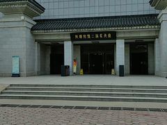 -秦始皇帝陵博物院(兵马俑)