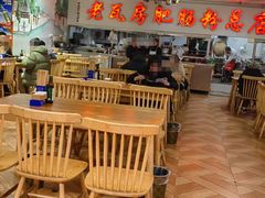 -青石桥老瓦房肥肠粉总店(青石桥总店)