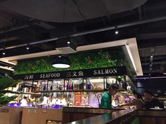 -亚马逊环球美食百汇(新城吾悦广场店)