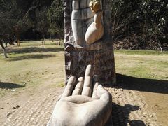 -遂昌金矿国家矿山公园