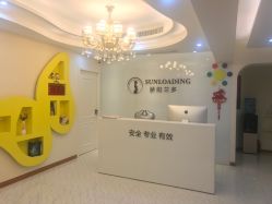 -骄阳兰多产后修复(徐东旗舰店)