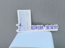 -More摩尔医美の注射线雕光电中心