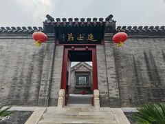 -李叔同故居纪念馆