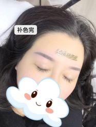 -RC半永久纹眉纹发际线