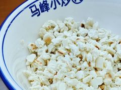 -清真馬峰小炒泡饃