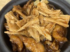 -醉贤居