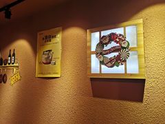 -恩你小木屋米酒店(安盛店)