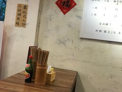 -阿福板凳面(观音桥店)