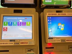 -重庆医科大学附属口腔医院(冉家坝院区)