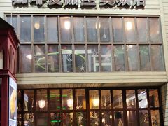 -Cafe Alice咖啡爱丽丝(奥城店)