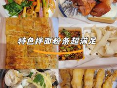 -东北小板凳地摊烧烤(泰来街店)