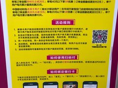 -华润万家(荔湾店)