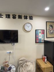 -韦恩先生Barbershop英式男士理发馆