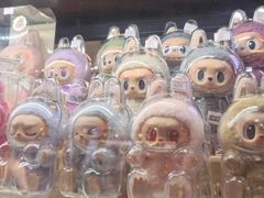 -华威约饭街