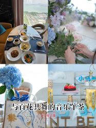 -圣贝拉母婴护理中心(深圳莱佛士店)