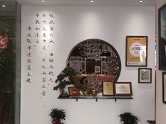 -山海菜馆·海肠捞饭·青岛菜(栈桥店)