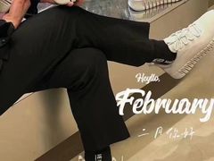 -伊势丹(现代城店)