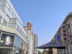 -天河城购物中心