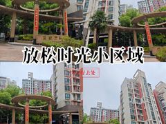 -世纪同乐绿地世纪城二期