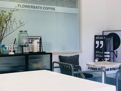-花沐 FLOWER BATH(凤凰城店)