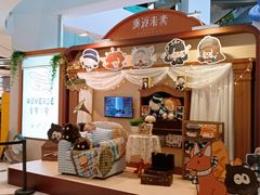 -上海静安大悦城