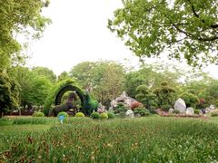 -上海鲜花港