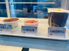 -奶酪魏(牛街总店)
