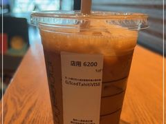 -星巴克(成都机场T2店)