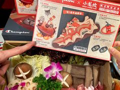 -小龙坎火锅(春熙太古里店)