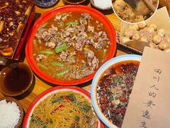 -先启半步颠·川菜小炒