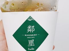 特浓手打柠檬茶-LINLEE·手打柠檬茶(思北店)