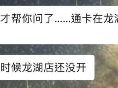 -威仕顿健身游泳(御锦城店)