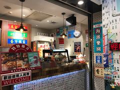 -美芝莲(东方宝泰店)