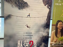 -虹桥艺术中心