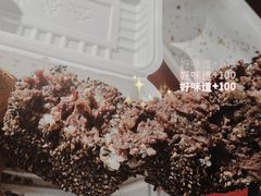 -老回回烩面馆(左家庄店)