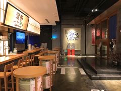 -yokocho上横町·日本食街(深业上城店)