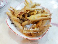 蒜香麻辣脱骨凤爪-徐家鸭子店(秦虹南路总店)