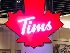 -Tims天好咖啡(河西万象城店)