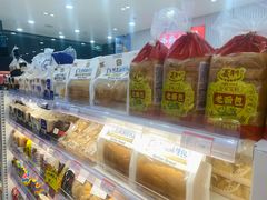 -百年义利(福长街店)
