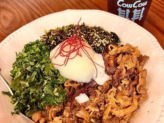 -CowCow其其·牛杂咖啡公司(六运店)