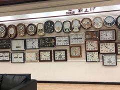 -亨得利(滨江道店)