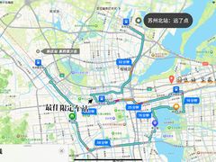 -山塘街