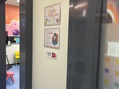 -极橙儿童齿科矫正中心(奥城店)