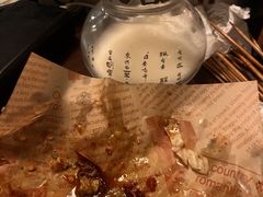 -贰醒·私房小院烧烤 (太古里店)