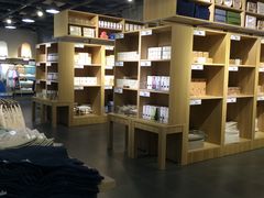 -鹿岛生活(熙地港店)